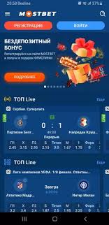 Discover Ultimate Betting Experience with Mostbett Türkiye